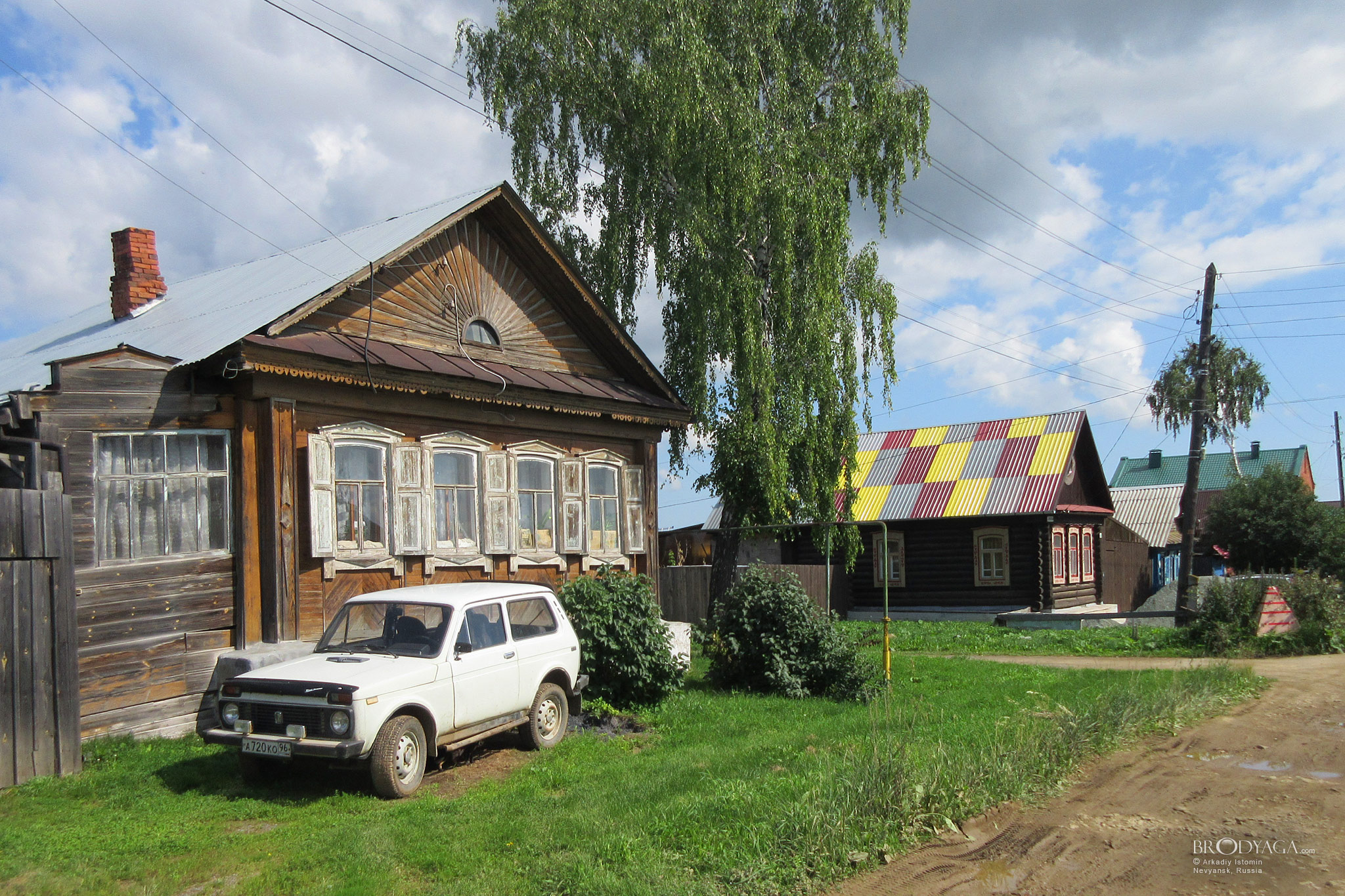 Невьянск (Nevyansk)
